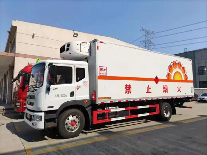 临猗危险品托运